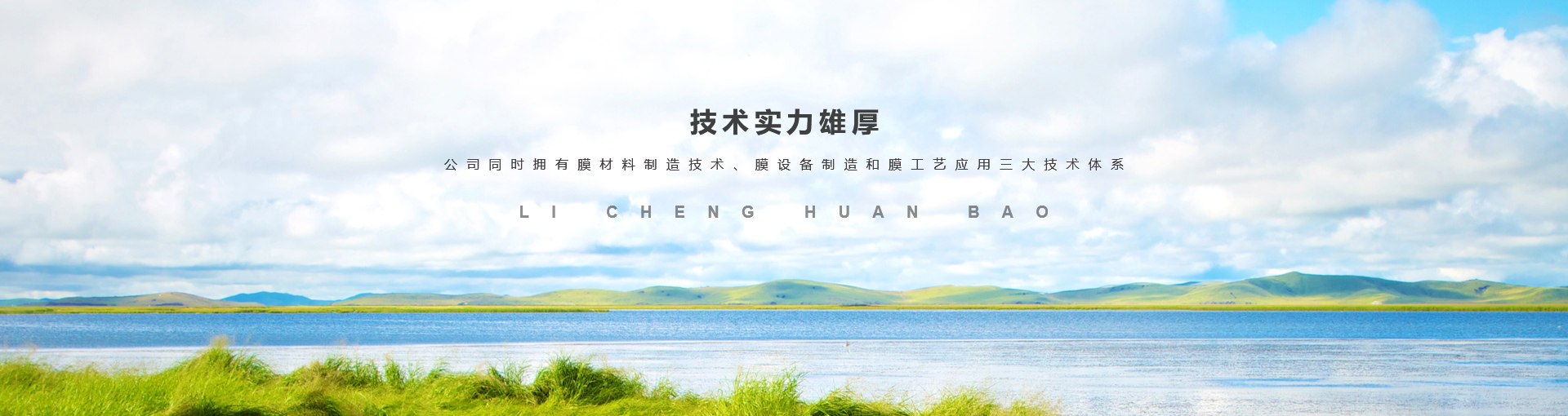 球友会官方网站